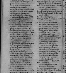 Enc. piel gofrada con hierros dorados Parte XVII (1662)(1662) document 563088