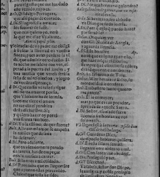 Enc. piel gofrada con hierros dorados Parte XVII (1662)(1662) document 563089