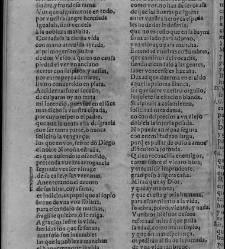 Enc. piel gofrada con hierros dorados Parte XVII (1662)(1662) document 563090