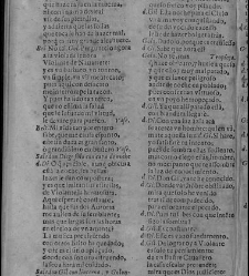 Enc. piel gofrada con hierros dorados Parte XVII (1662)(1662) document 563092