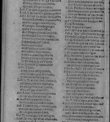 Enc. piel gofrada con hierros dorados Parte XVII (1662)(1662) document 563098