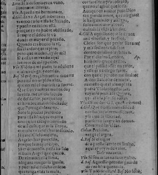 Enc. piel gofrada con hierros dorados Parte XVII (1662)(1662) document 563099