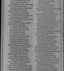 Enc. piel gofrada con hierros dorados Parte XVII (1662)(1662) document 563100