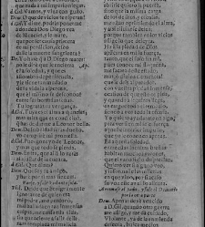 Enc. piel gofrada con hierros dorados Parte XVII (1662)(1662) document 563103