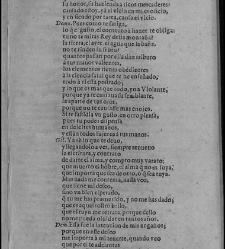 Enc. piel gofrada con hierros dorados Parte XVII (1662)(1662) document 563109