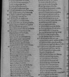 Enc. piel gofrada con hierros dorados Parte XVII (1662)(1662) document 563112