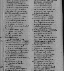 Enc. piel gofrada con hierros dorados Parte XVII (1662)(1662) document 563113