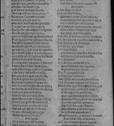 Enc. piel gofrada con hierros dorados Parte XVII (1662)(1662) document 563115