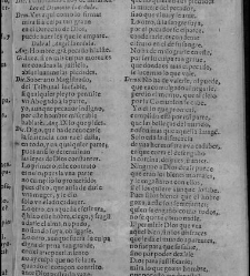 Enc. piel gofrada con hierros dorados Parte XVII (1662)(1662) document 563117