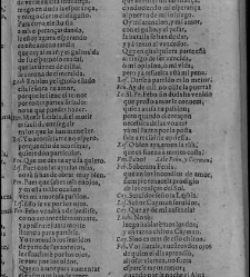 Enc. piel gofrada con hierros dorados Parte XVII (1662)(1662) document 563123