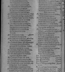 Enc. piel gofrada con hierros dorados Parte XVII (1662)(1662) document 563132