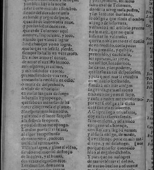 Enc. piel gofrada con hierros dorados Parte XVII (1662)(1662) document 563134