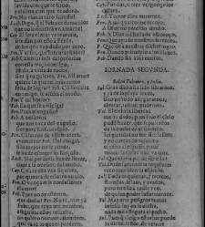 Enc. piel gofrada con hierros dorados Parte XVII (1662)(1662) document 563135