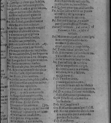 Enc. piel gofrada con hierros dorados Parte XVII (1662)(1662) document 563137