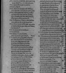 Enc. piel gofrada con hierros dorados Parte XVII (1662)(1662) document 563138