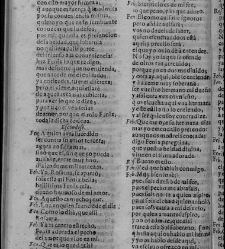 Enc. piel gofrada con hierros dorados Parte XVII (1662)(1662) document 563140