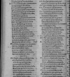 Enc. piel gofrada con hierros dorados Parte XVII (1662)(1662) document 563144