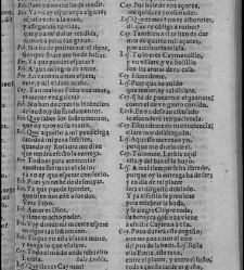 Enc. piel gofrada con hierros dorados Parte XVII (1662)(1662) document 563145