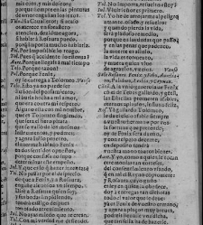 Enc. piel gofrada con hierros dorados Parte XVII (1662)(1662) document 563147