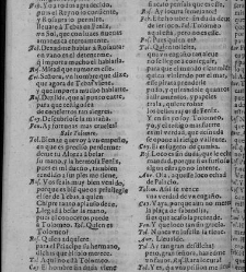 Enc. piel gofrada con hierros dorados Parte XVII (1662)(1662) document 563148