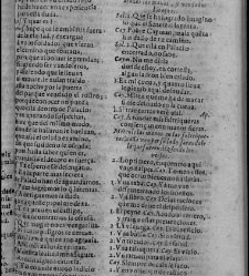 Enc. piel gofrada con hierros dorados Parte XVII (1662)(1662) document 563153