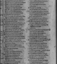 Enc. piel gofrada con hierros dorados Parte XVII (1662)(1662) document 563157