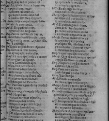 Enc. piel gofrada con hierros dorados Parte XVII (1662)(1662) document 563165