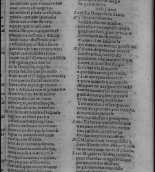 Enc. piel gofrada con hierros dorados Parte XVII (1662)(1662) document 563167