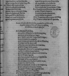 Enc. piel gofrada con hierros dorados Parte XVII (1662)(1662) document 563171