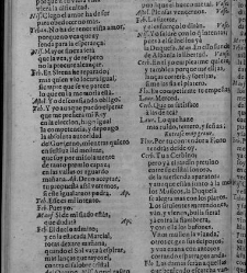 Enc. piel gofrada con hierros dorados Parte XVII (1662)(1662) document 563174