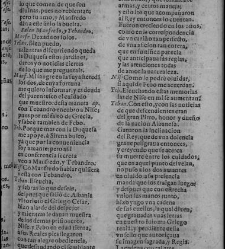 Enc. piel gofrada con hierros dorados Parte XVII (1662)(1662) document 563175