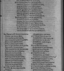 Enc. piel gofrada con hierros dorados Parte XVII (1662)(1662) document 563179