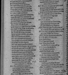 Enc. piel gofrada con hierros dorados Parte XVII (1662)(1662) document 563182