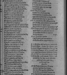 Enc. piel gofrada con hierros dorados Parte XVII (1662)(1662) document 563183
