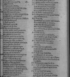 Enc. piel gofrada con hierros dorados Parte XVII (1662)(1662) document 563185