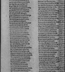 Enc. piel gofrada con hierros dorados Parte XVII (1662)(1662) document 563186