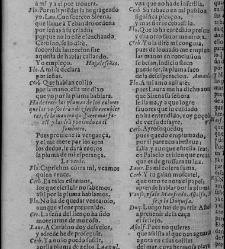 Enc. piel gofrada con hierros dorados Parte XVII (1662)(1662) document 563188