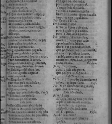 Enc. piel gofrada con hierros dorados Parte XVII (1662)(1662) document 563193