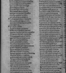 Enc. piel gofrada con hierros dorados Parte XVII (1662)(1662) document 563194