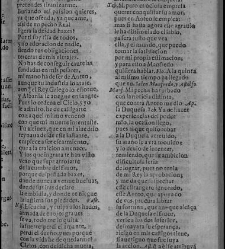 Enc. piel gofrada con hierros dorados Parte XVII (1662)(1662) document 563197