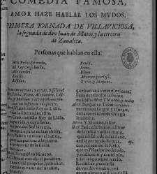 Enc. piel gofrada con hierros dorados Parte XVII (1662)(1662) document 563203