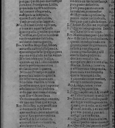 Enc. piel gofrada con hierros dorados Parte XVII (1662)(1662) document 563206