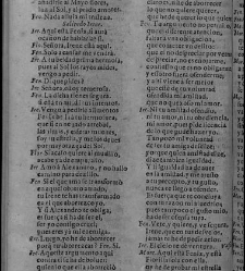 Enc. piel gofrada con hierros dorados Parte XVII (1662)(1662) document 563208