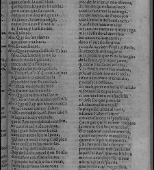 Enc. piel gofrada con hierros dorados Parte XVII (1662)(1662) document 563211