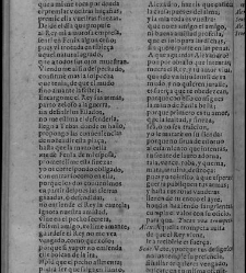 Enc. piel gofrada con hierros dorados Parte XVII (1662)(1662) document 563212