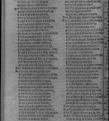 Enc. piel gofrada con hierros dorados Parte XVII (1662)(1662) document 563216