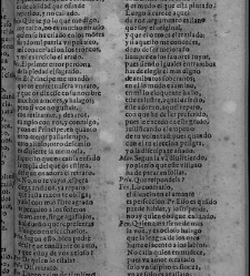 Enc. piel gofrada con hierros dorados Parte XVII (1662)(1662) document 563221