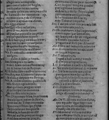 Enc. piel gofrada con hierros dorados Parte XVII (1662)(1662) document 563227