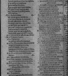 Enc. piel gofrada con hierros dorados Parte XVII (1662)(1662) document 563230