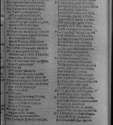 Enc. piel gofrada con hierros dorados Parte XVII (1662)(1662) document 563245